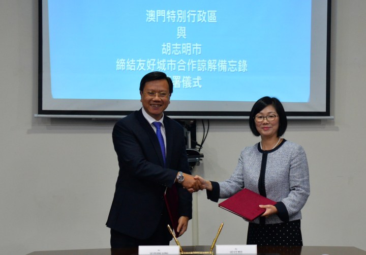 澳門特區禮賓公關外事辦公室與胡志明市外事辦公廳分別代表雙方簽署 《中華人民共和國澳門特別行政區與越南社會主義共和國胡志明市締結友好城市合作諒解備忘錄》