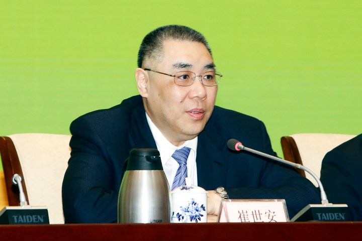 行政長官崔世安在2019年全國“兩會”精神傳達會上發表講話