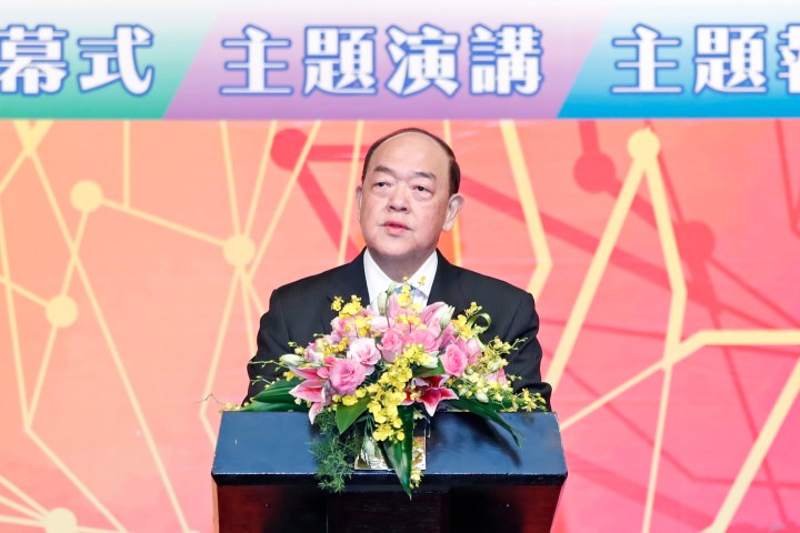 行政長官賀一誠在第26屆“華夏園丁大聯歡－2019澳門之旅”開幕式上致辭