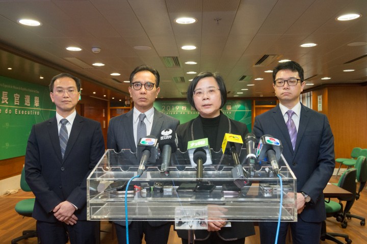 行政長官選舉管理委員會主席宋敏莉向傳媒介紹會議內容