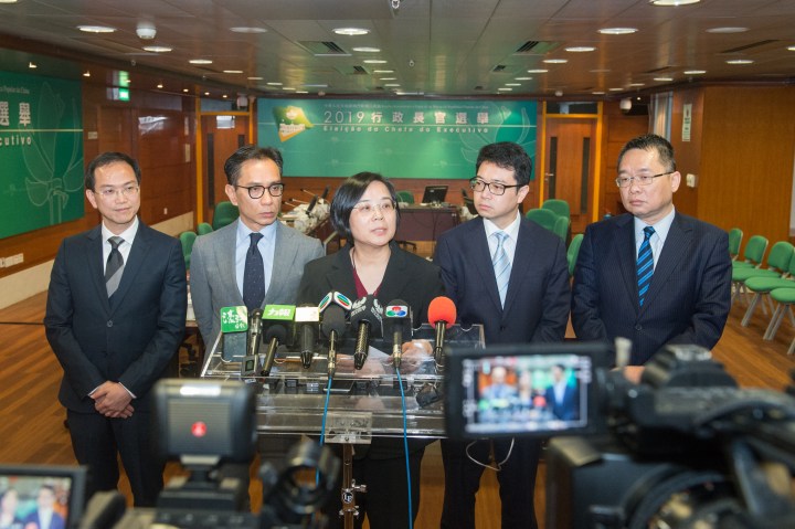 行政長官選舉管理委員會舉行會議