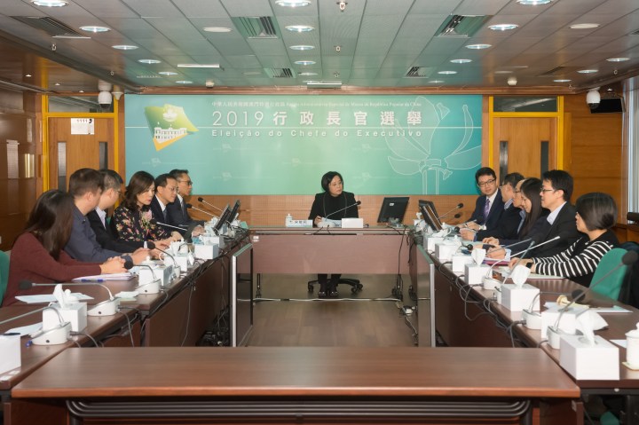 行政長官選舉管理委員會舉行會議