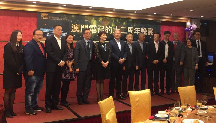 負責人及嘉賓合照 copy