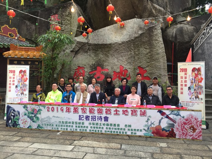 賀誕負責人合照