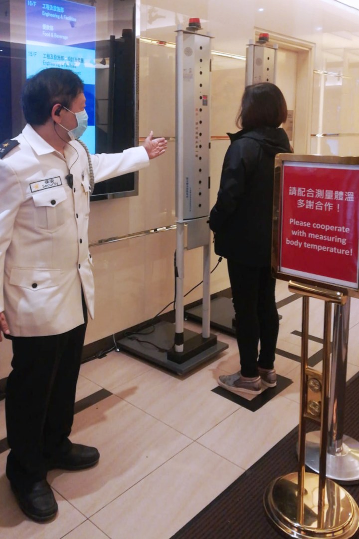 附圖2.部分娛樂場已購置及於娛樂場設置測溫設施