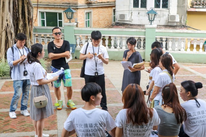 文化傳播大使課程