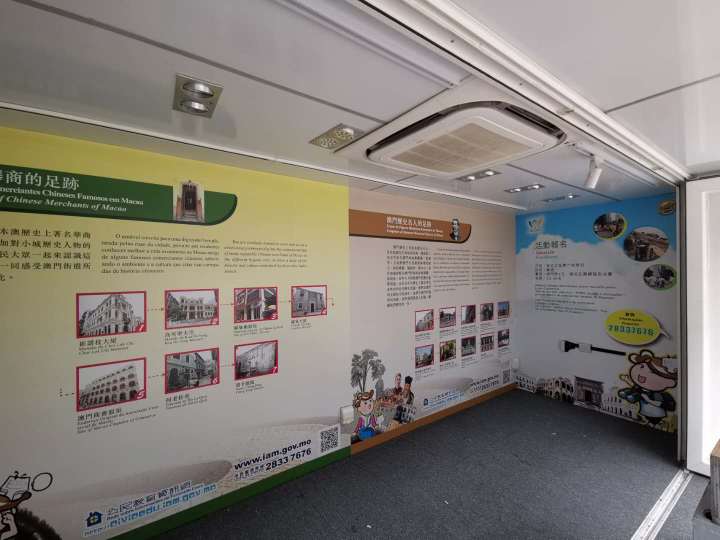 128 展覽車內佈置展覽內容，居民可入內參觀