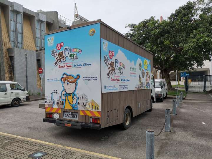 128 展覽車將到不同地點作巡迴展覽