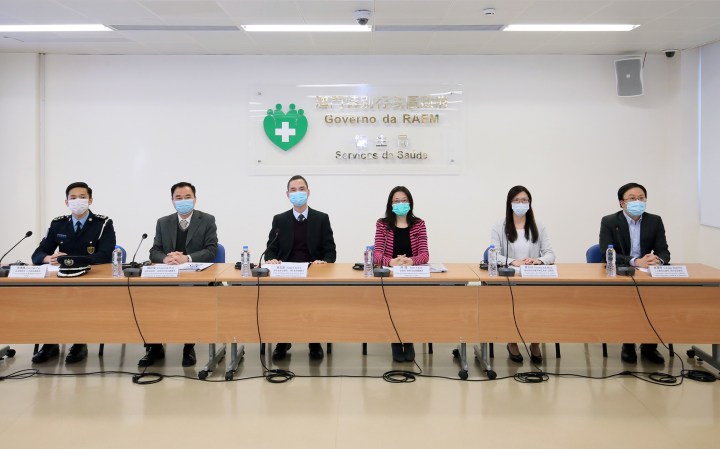 中心非常關注近期市面部份出現人流聚集的情況