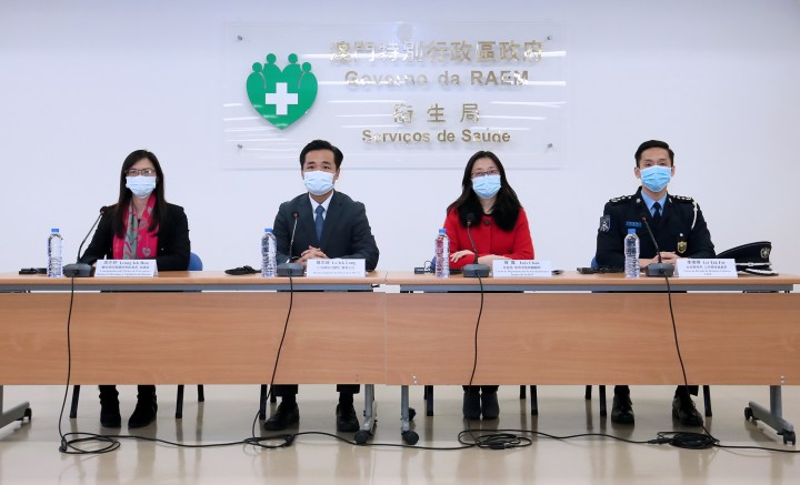 應變協調中心強調本澳仍處於疫情防控關鍵時刻，再次呼籲市民切勿掉以輕心