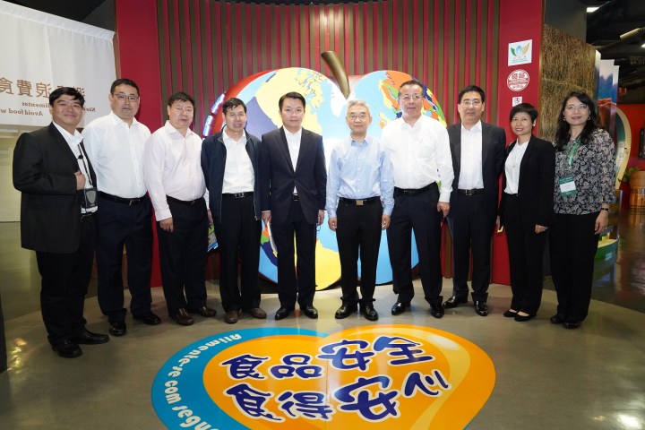 國家農業農村部參觀食安資訊站
