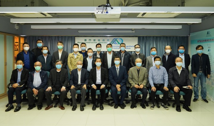 市政署拜訪澳門建造商會