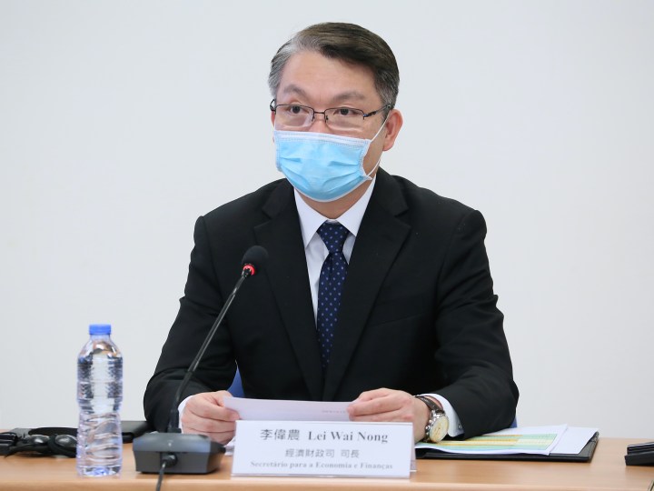 李偉農司長感謝博企、中資機構和大型公共事務企業承擔重要社會責任