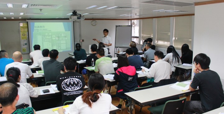 生產力中心透過持續培訓課程提升本澳人力資源素質