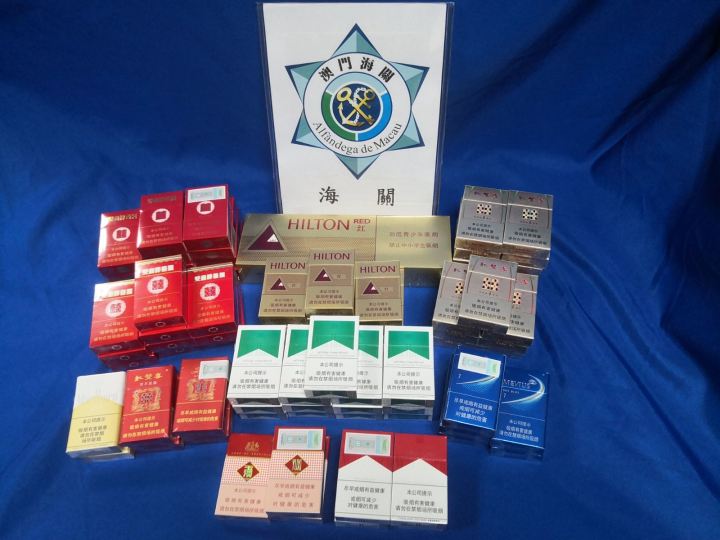 行動期間所緝獲的未完稅香煙