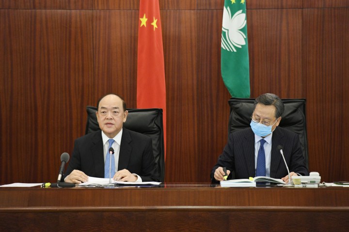 行政長官賀一誠發表2020年財政年度施政報告