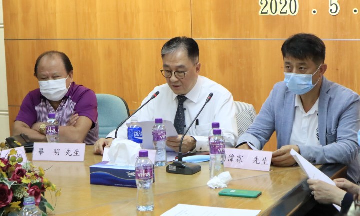 2020年第十二屆第一次會員大會相片