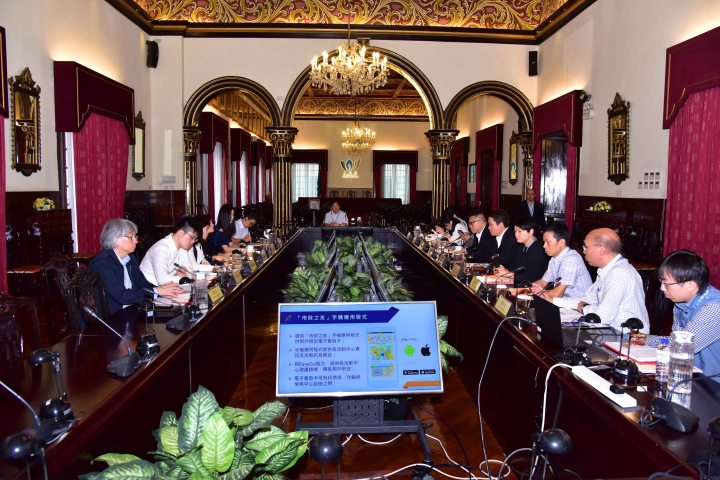 236 市政諮詢委員會綜合服務文教專題小組舉行會議