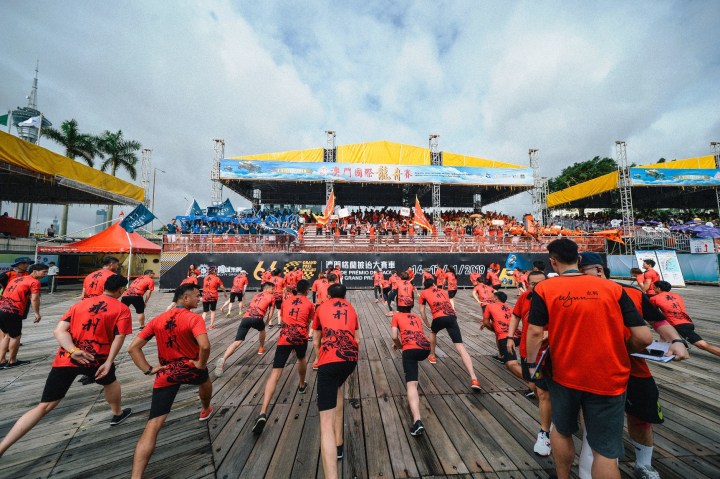 4. 龍舟賽現場氣氛熱烈