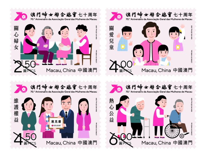 Artwork_70Mulheres_SE_HR