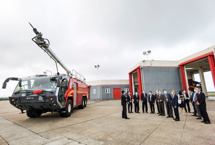 CAM執行委員會成員與消防局局長會面2