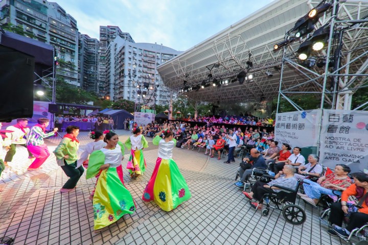 百藝看館 綜合文藝演出