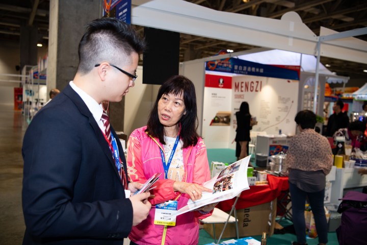 企業透過“澳門國際品牌連鎖加盟展”拓展商機