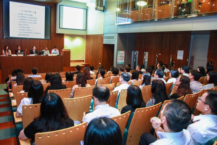 公共服務與數據治理專責小組舉行全體會議