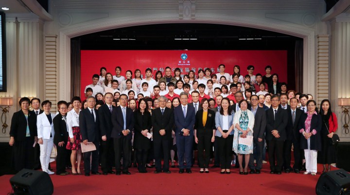 出席嘉賓進行大合照