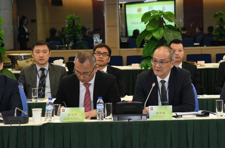 司法警察局副局長陳堅雄於會上發言