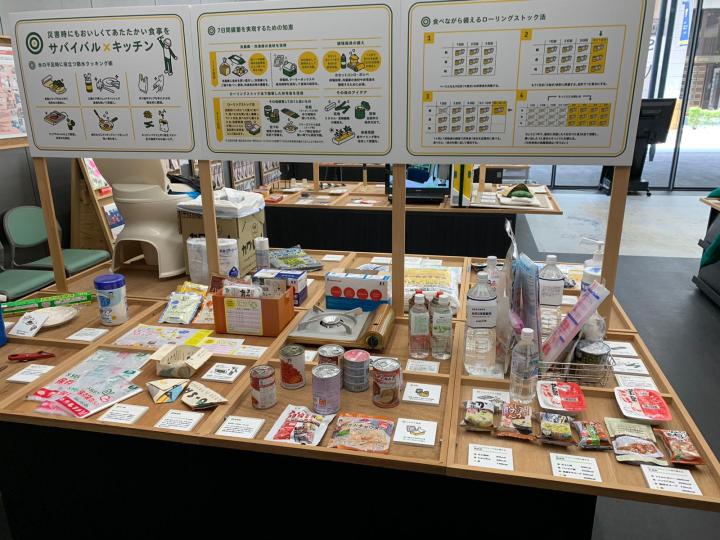 圖：參觀防災避險物品用具展示館