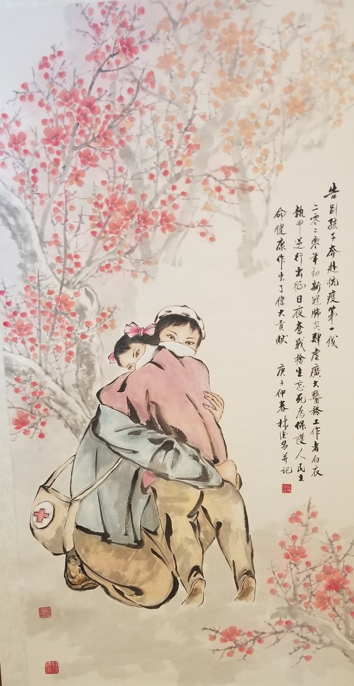 奔赴抗疫第一線-林德昌