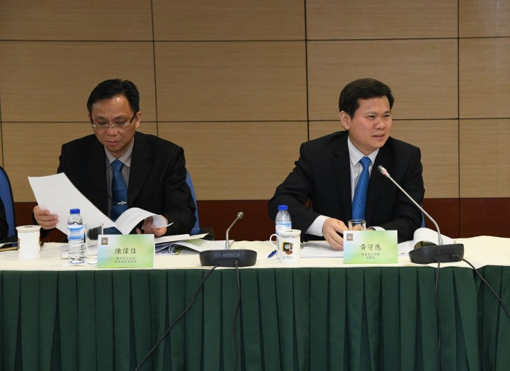 廣東省公安廳副廳長黃守應於會上發言