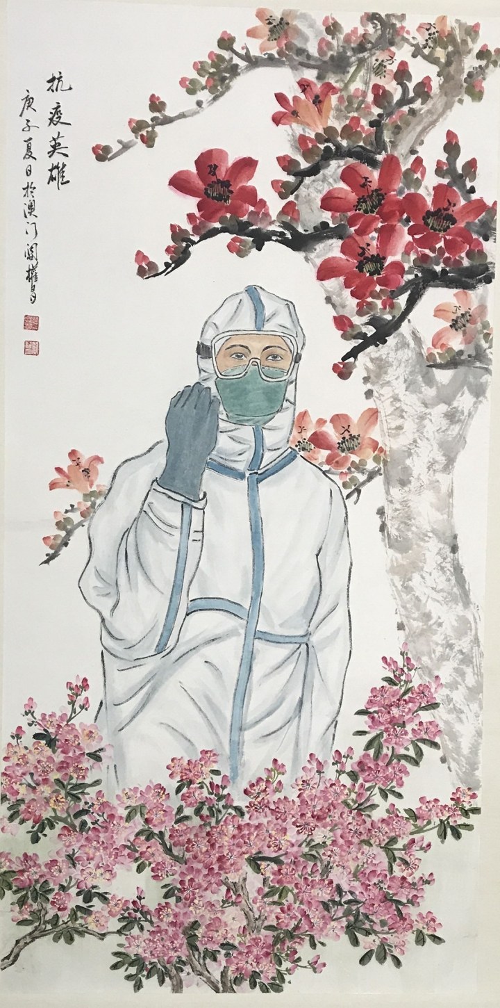 抗疫英雄－關權昌