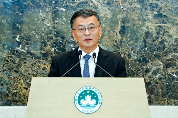 政策研究和區域發展局局長米健在粵澳合作聯席會議後會見傳媒