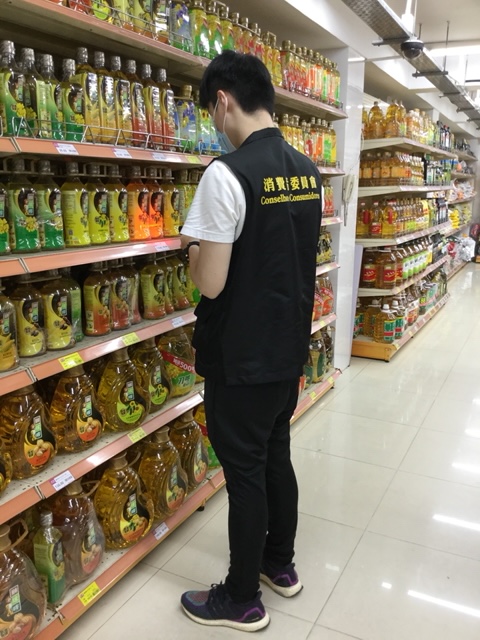 消委會調查報告反映超市物價及供應持續穩定