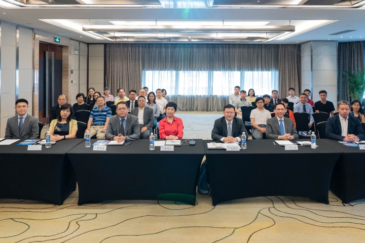 澳大工商管理學院辦論壇探討大灣區校企合作