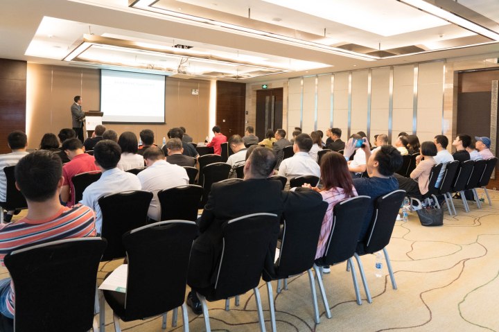 澳門、廣東各高校及企業單位參與論壇