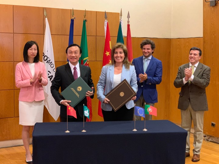 澳門特區政府與葡萄牙經濟部簽署旅遊教育諒解備忘錄