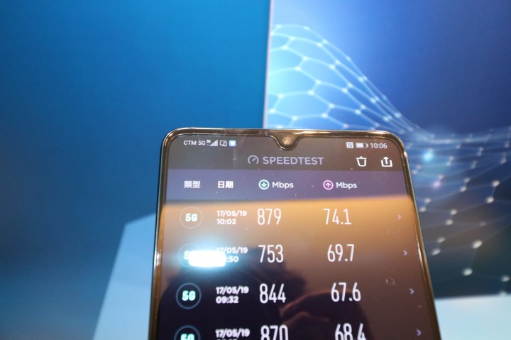 澳門電訊5G實時網絡