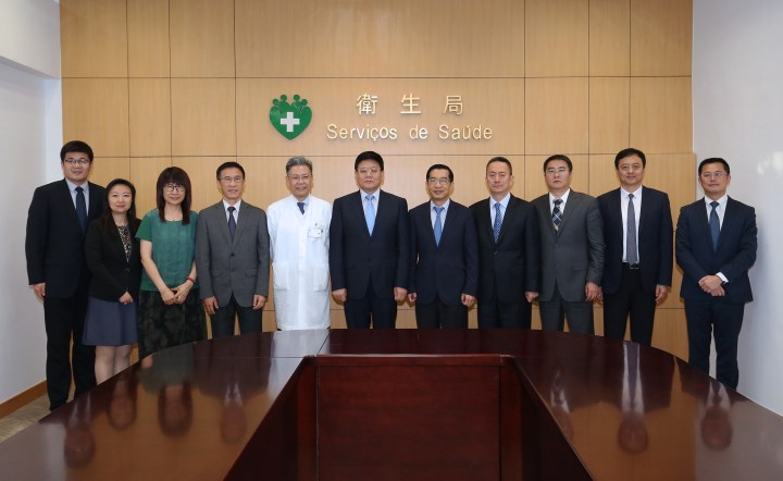 王賀勝副主任對澳門醫療衛生體系取得的顯著成績給予高度評價