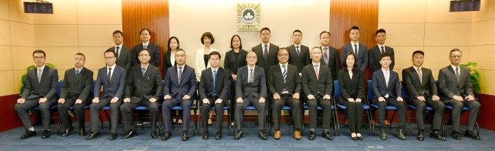 第三屆“粵港澳三地警方經偵會議”在司法警察局總部大樓舉行 copy