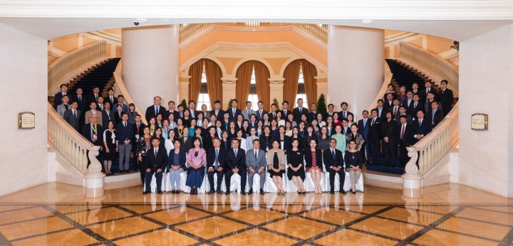 第二十次粵港澳文化合作會議 會議代表合影留念