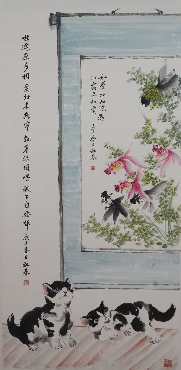 花鳥國畫-鄧祖基