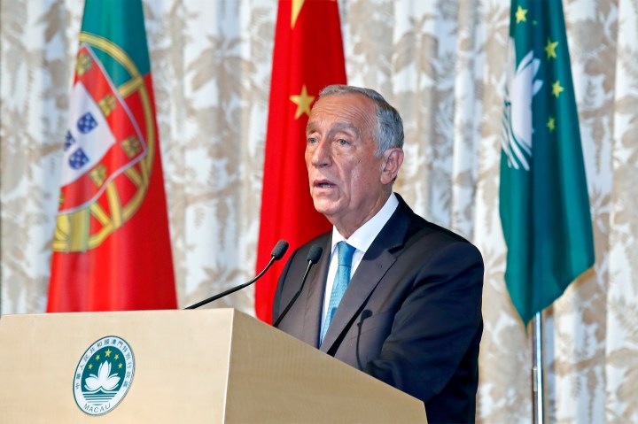 葡萄牙共和國總統馬塞洛‧雷貝洛‧德索薩在特區政府歡迎晚宴上致辭