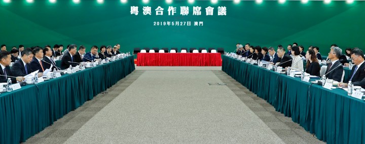 行政長官崔世安和廣東省省長馬興瑞分別率領兩地政府代表團出席粵澳合作聯席會議 copy