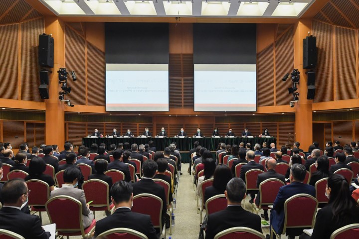 行政長官賀一誠出席及落實跟進和落實二0二0年度施政工作交流會