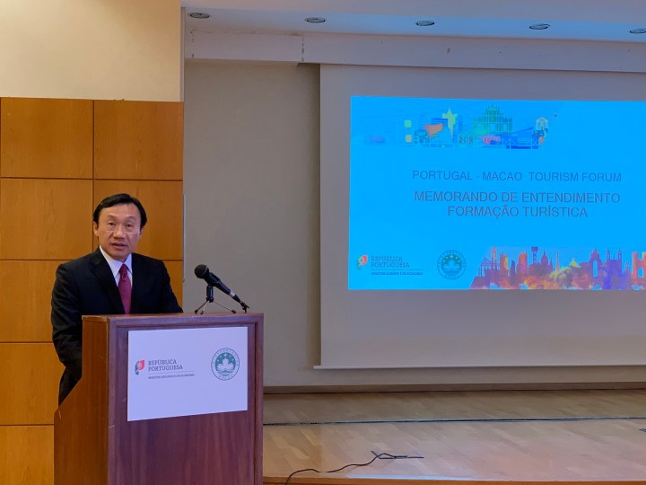 譚司長於開幕儀式上發表講辭