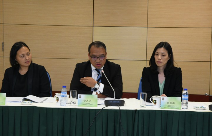 香港警務處商業罪案調查科總警司黃志光於會上發言