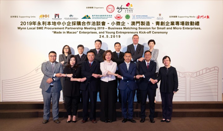 Wynn Local SME Procurement Partnership Meeting 2019